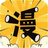 9.1免费版安装v3.0.漫画APP应用