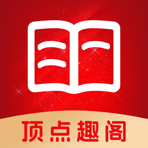精彩破门视频APPAPP应用
