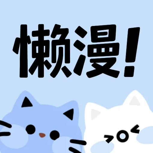 双鱼live直播 双鱼live直播