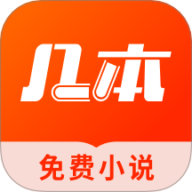 暴躁少女CSGO视频播放 暴躁少女CSGO视频播放